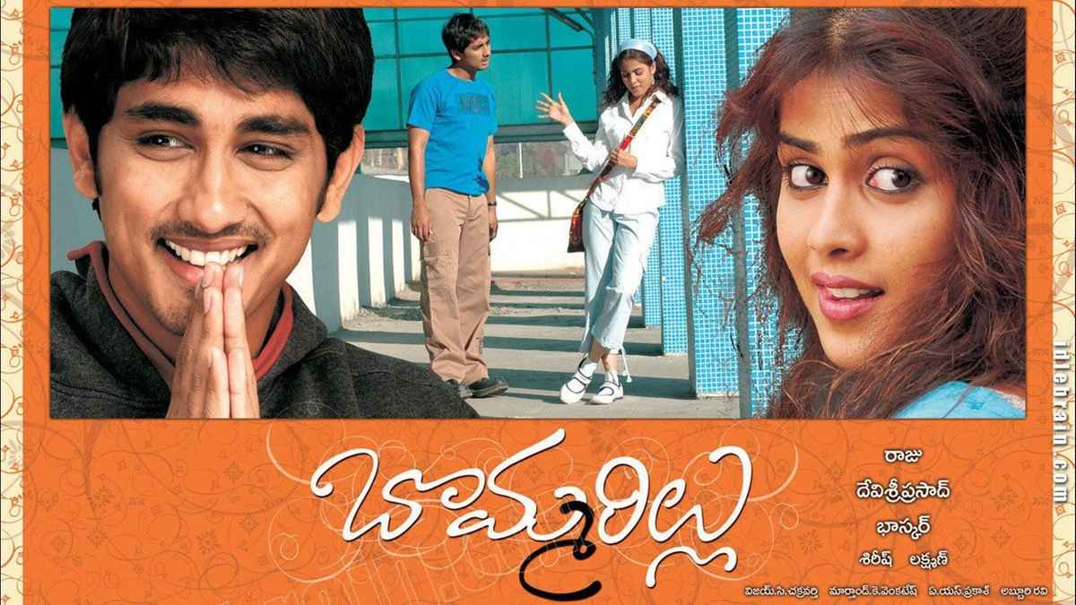 Watch Bommarillu Movie Online, Release Date, Trailer, Cast and Songs