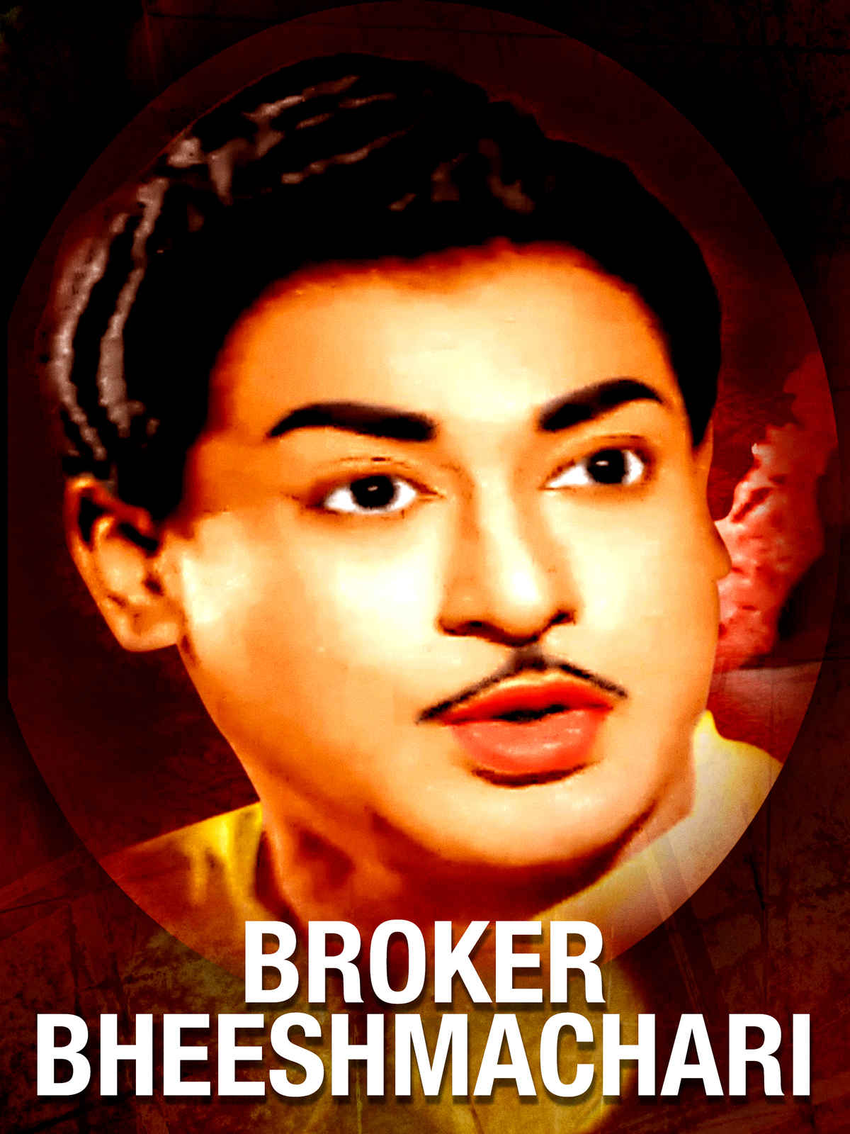 Broker Bheeshmachari