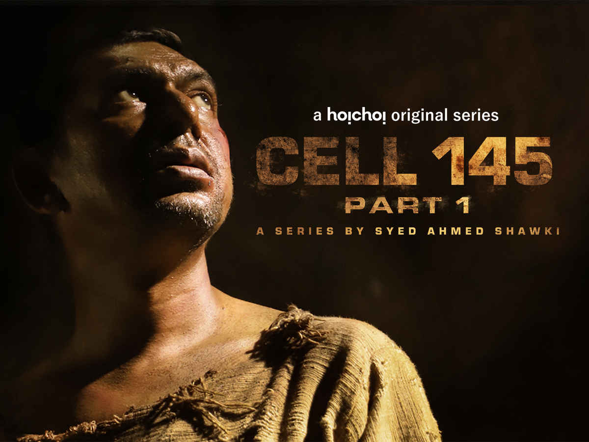 Cell 145
