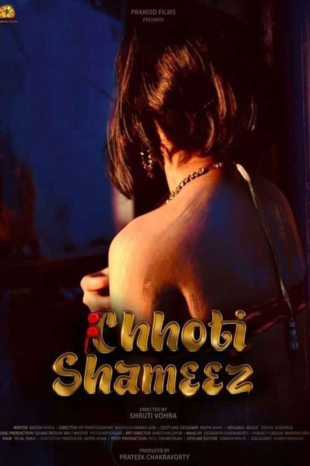 Chhoti Shammez