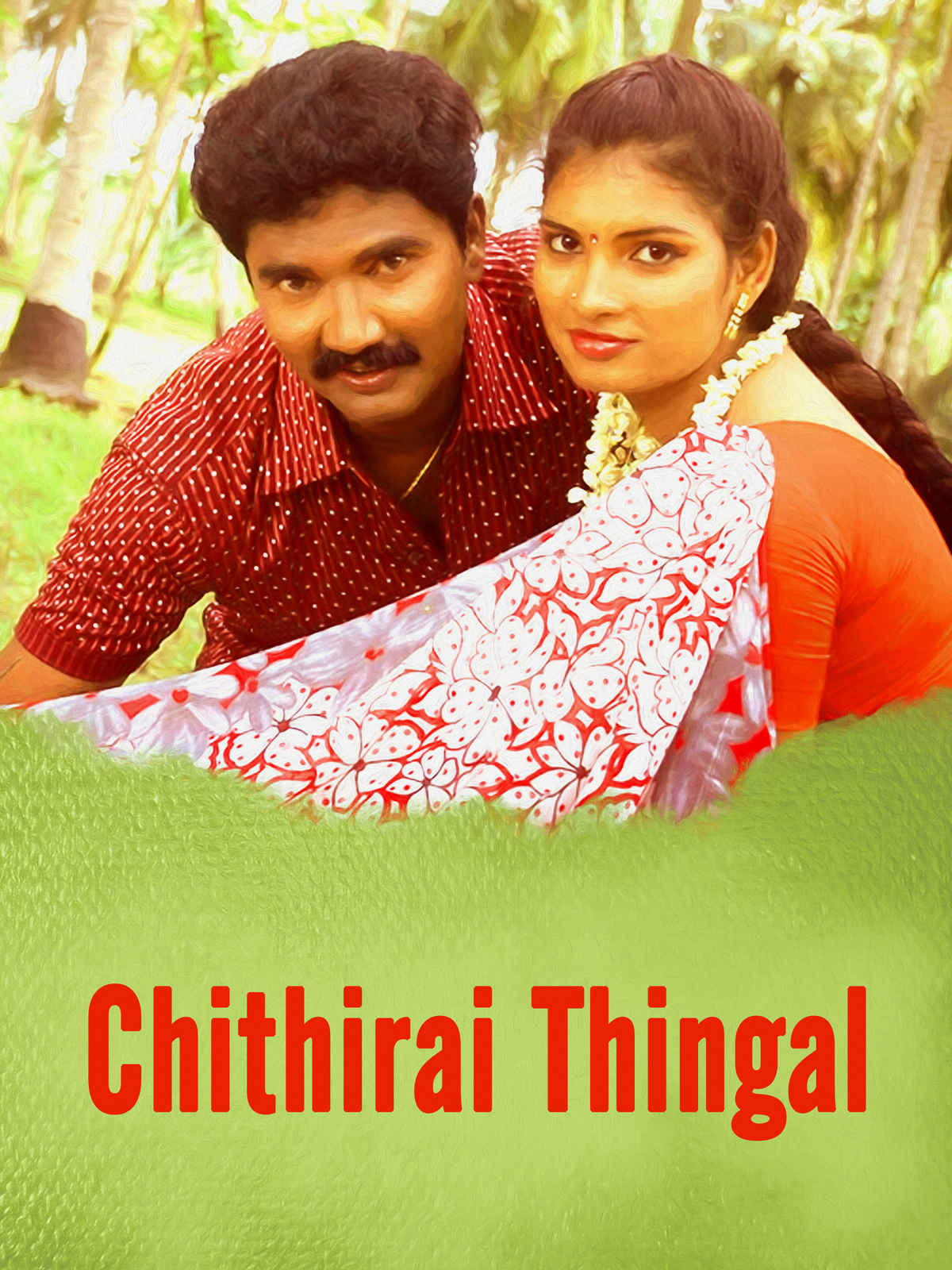 Chithirai Thingal