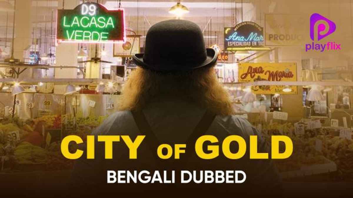Best Dubbed movies in Bengali