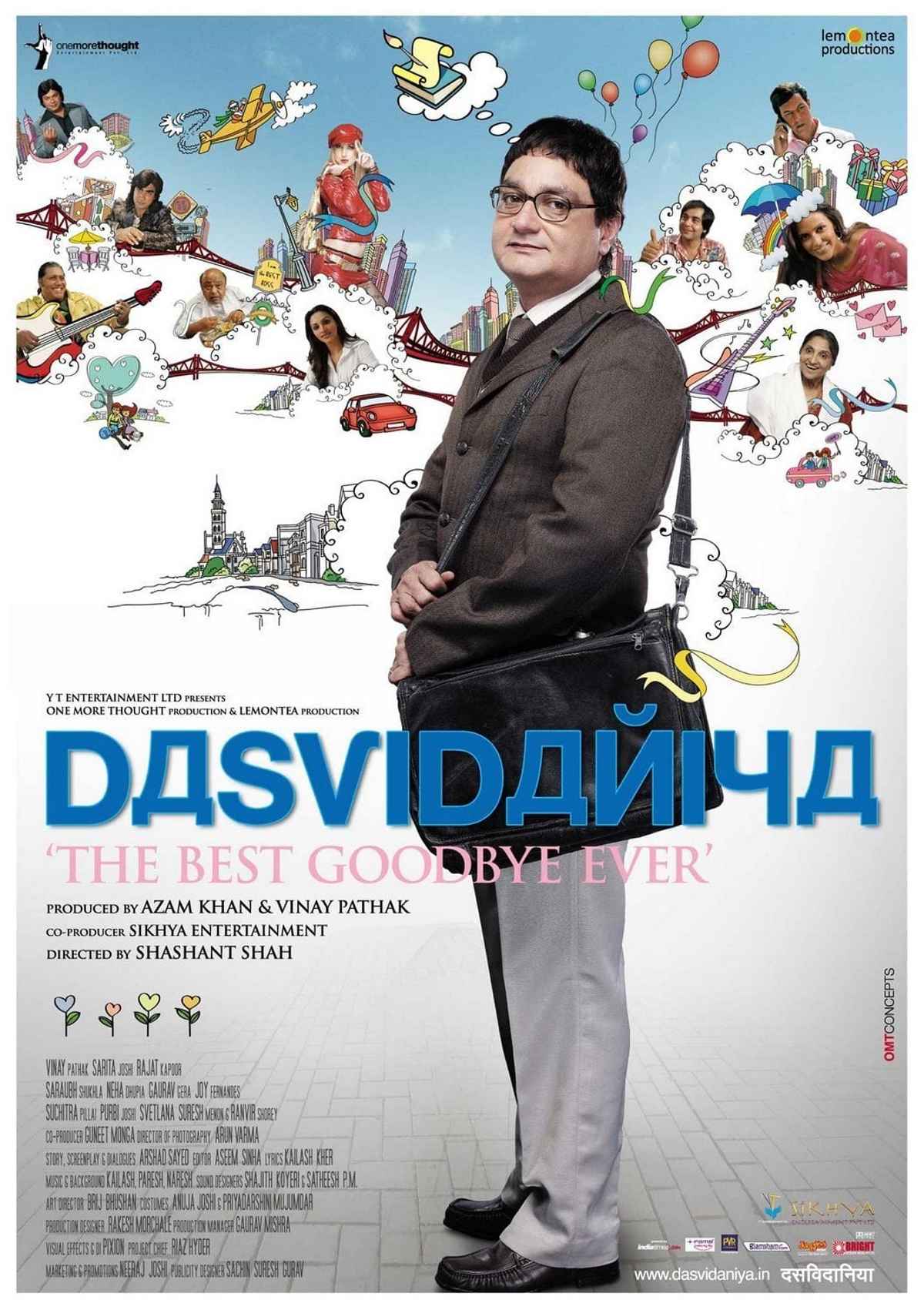 dasvidaniya-movie-2008-release-date-cast-trailer-songs