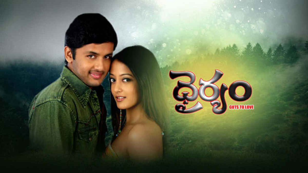 dhairyam movie heroine mother name