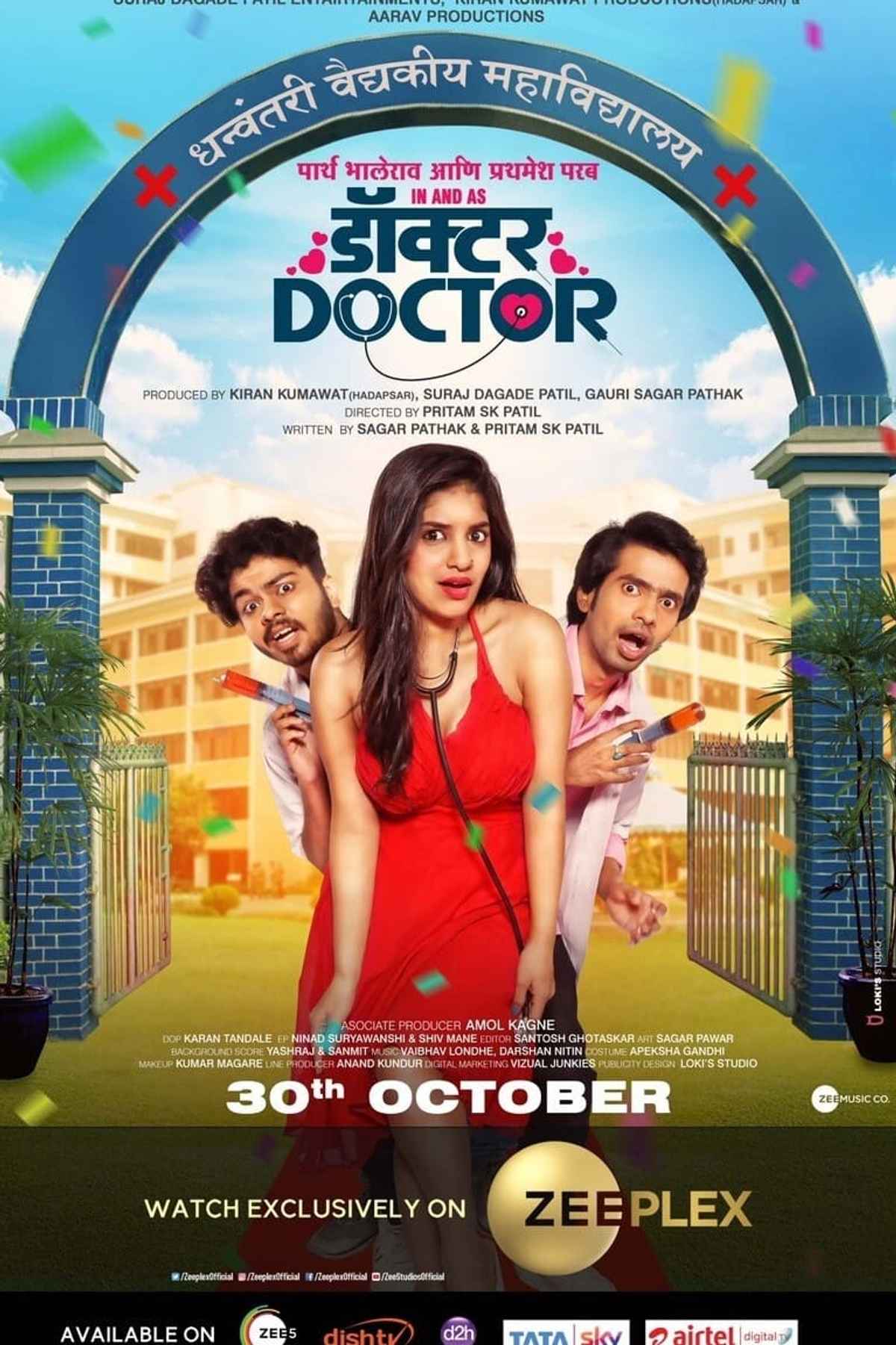 Online movie doctor tamil Doctor Full