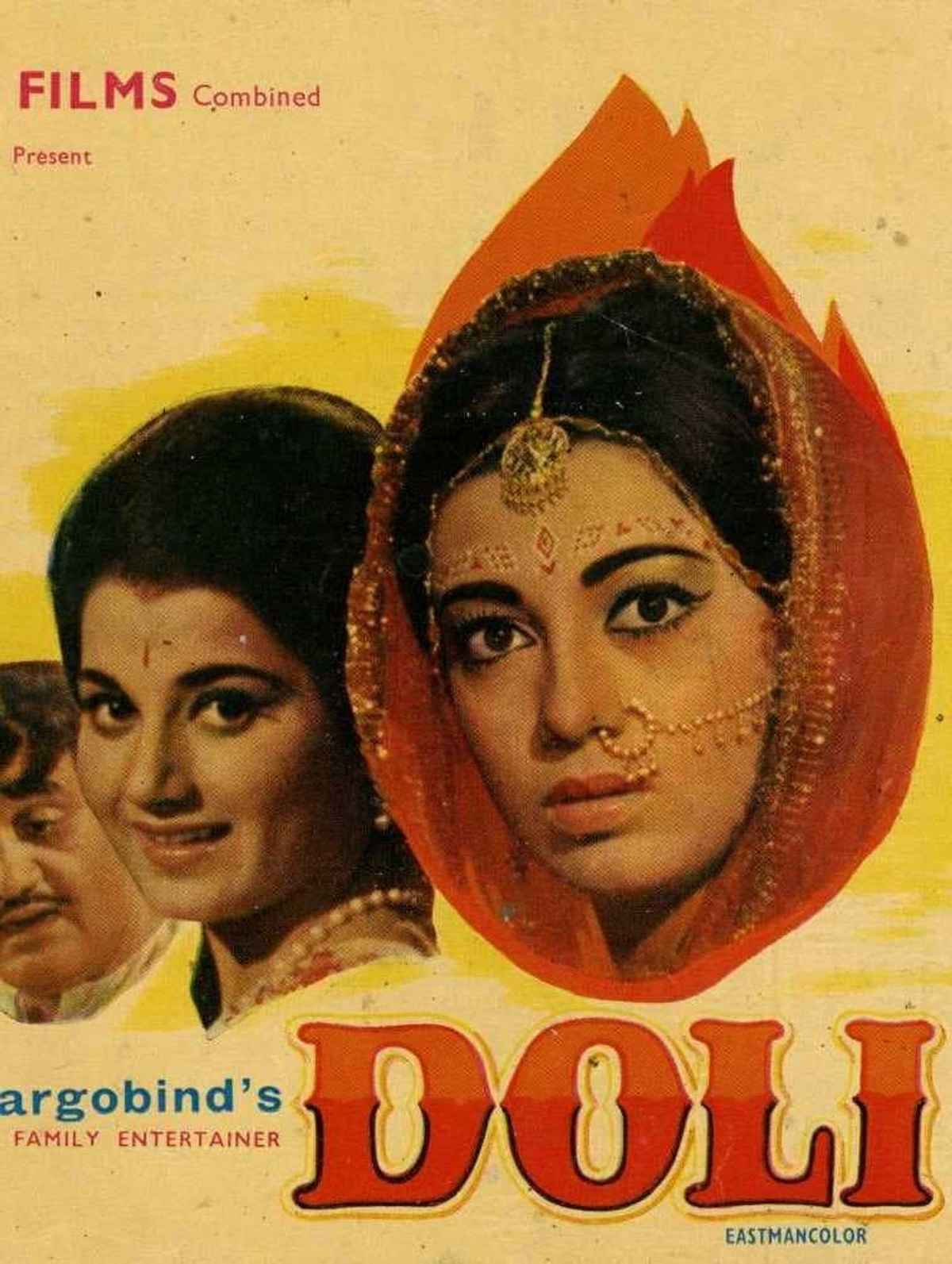 doli rajesh khanna movie online