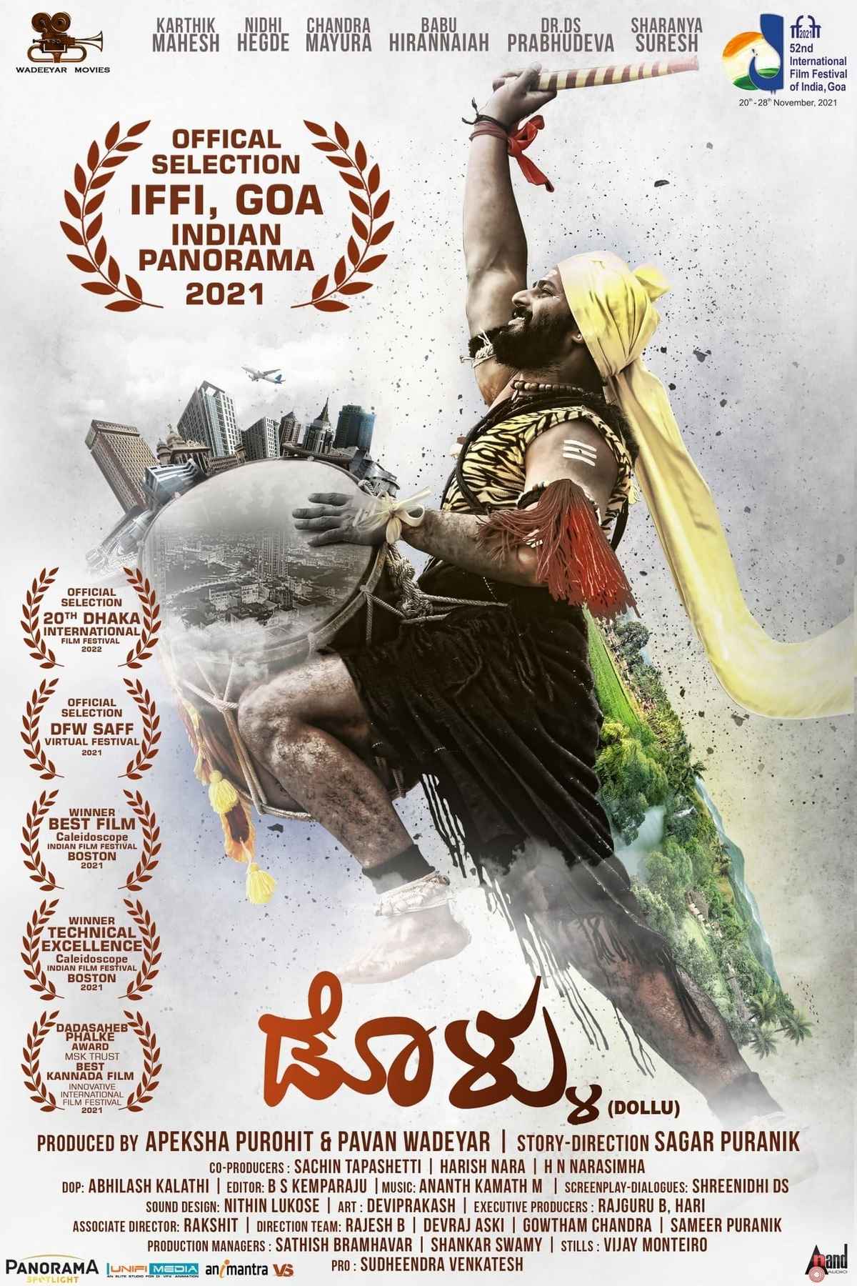 drama kannada movie tamil drama kannada movie tamil