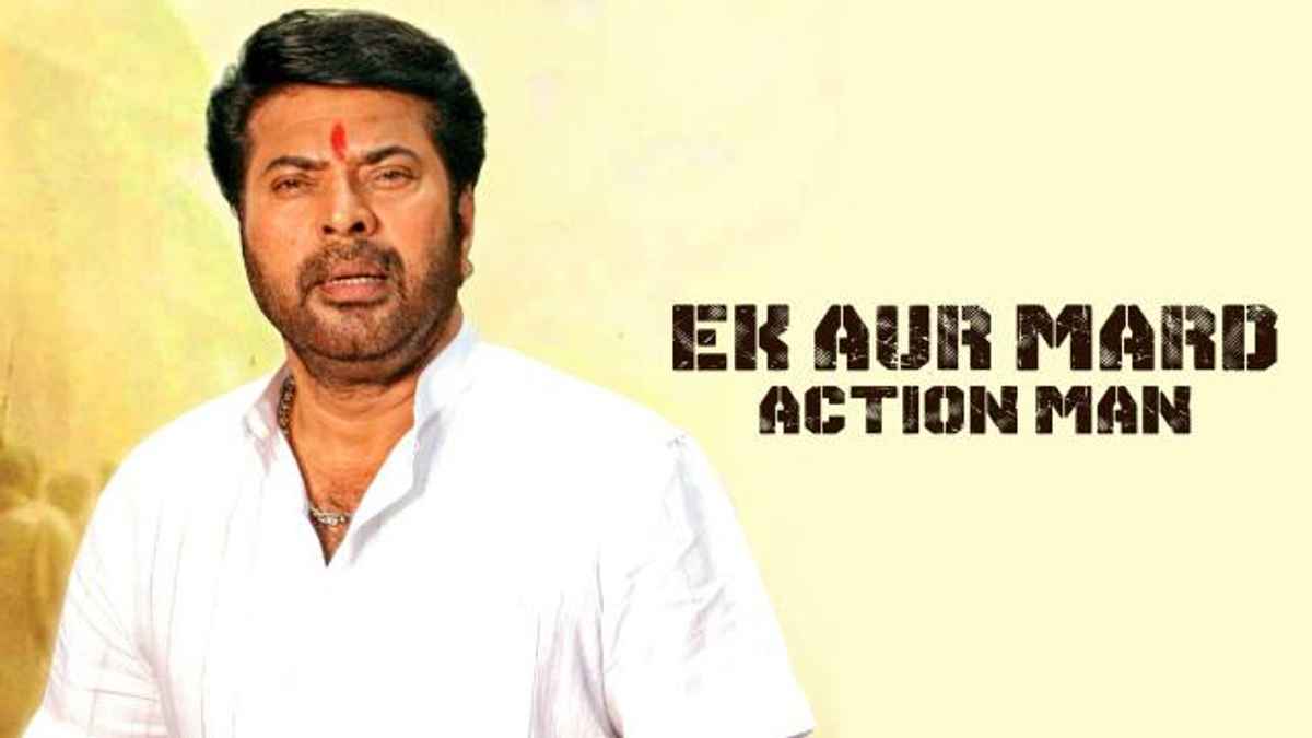 Ek Aur Mard Action Man