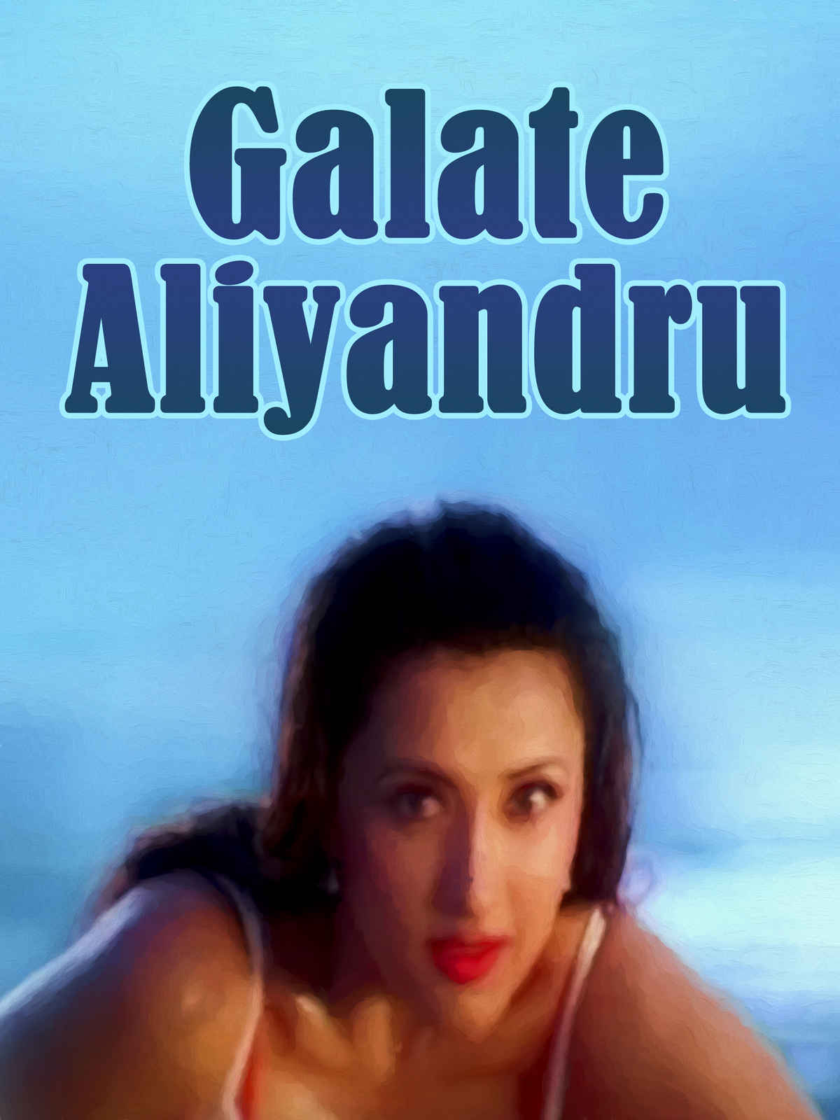 Galate Aliyandru