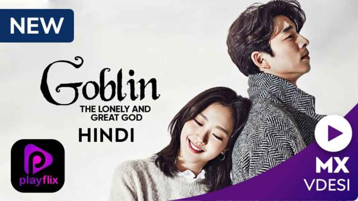 goblin the lonely and great god