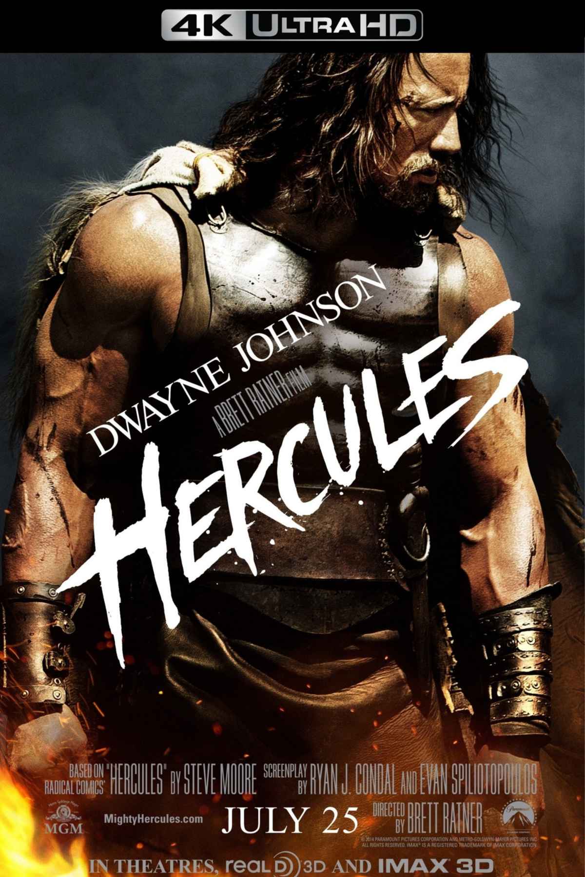 Hercules (হেরকুলেস)
