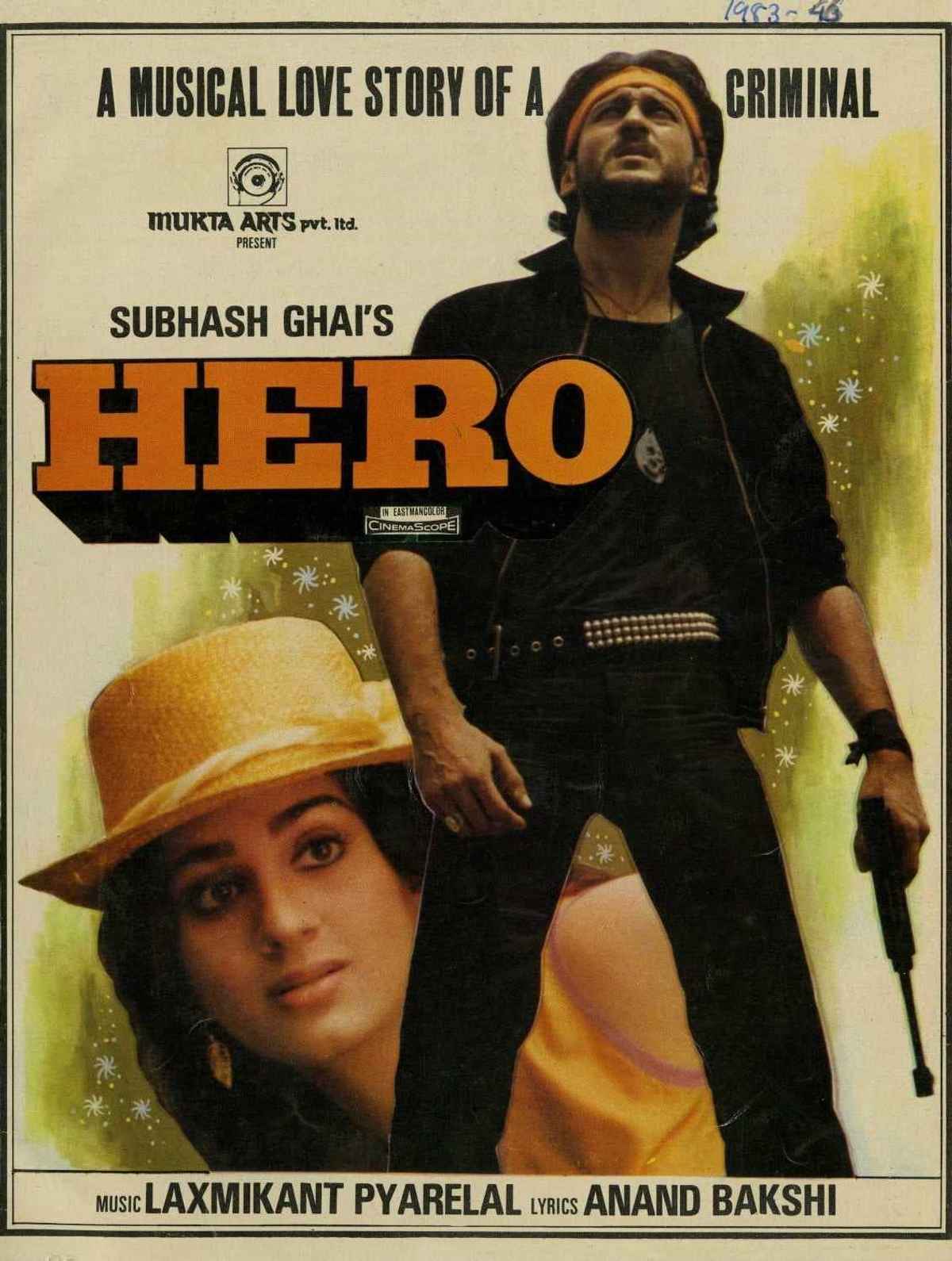 hindi movie heroine full movie online hindi movie heroine full movie online