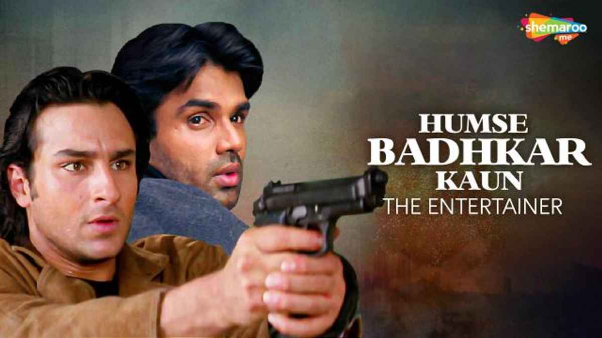 Humse Badhkar Kaun: The Entertainer
