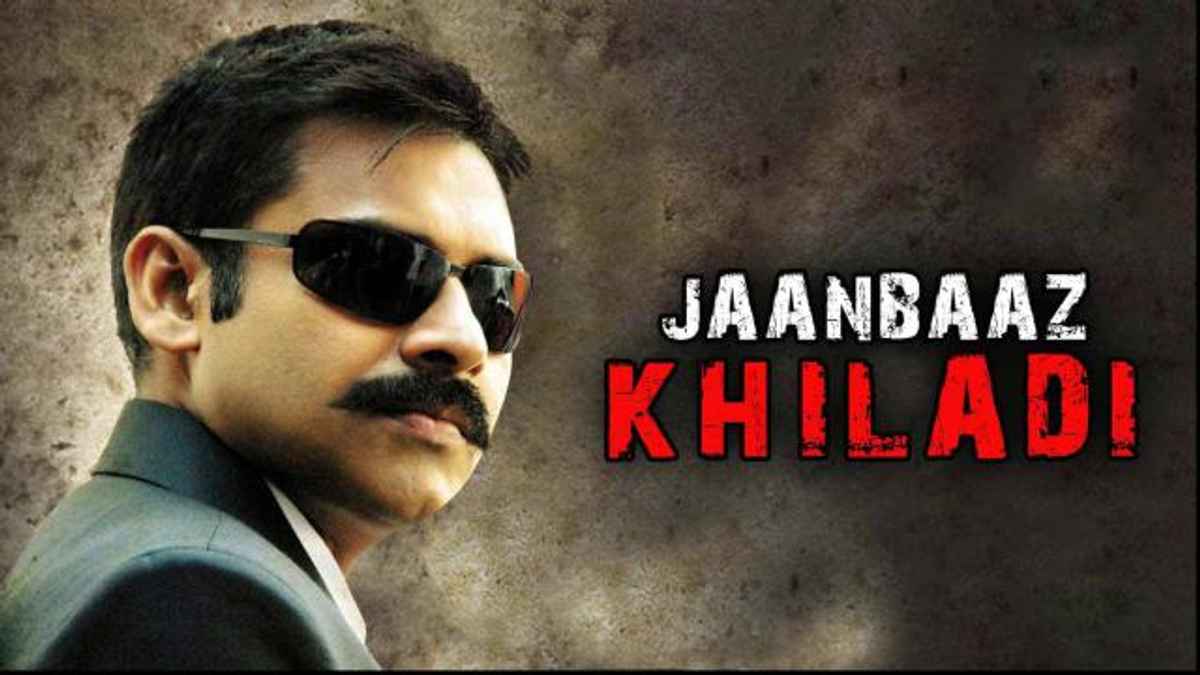jaanbaaz khiladi