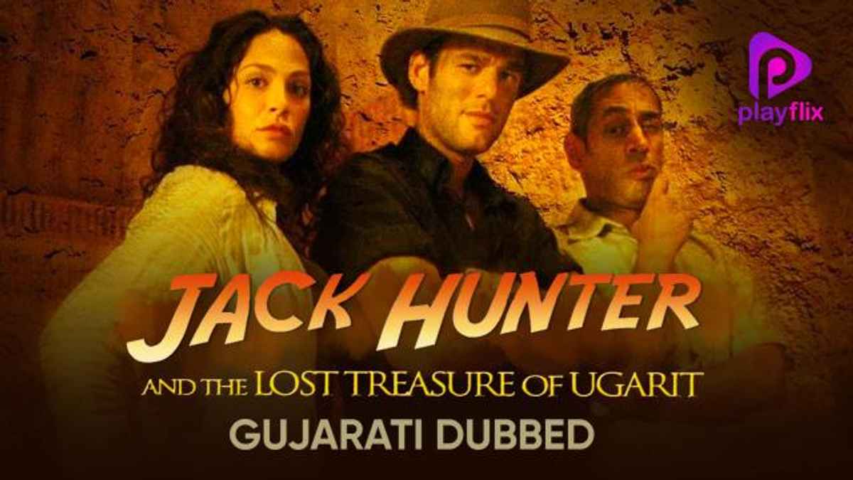 Jack Hunter And The Lost Treasure Of Ugarit