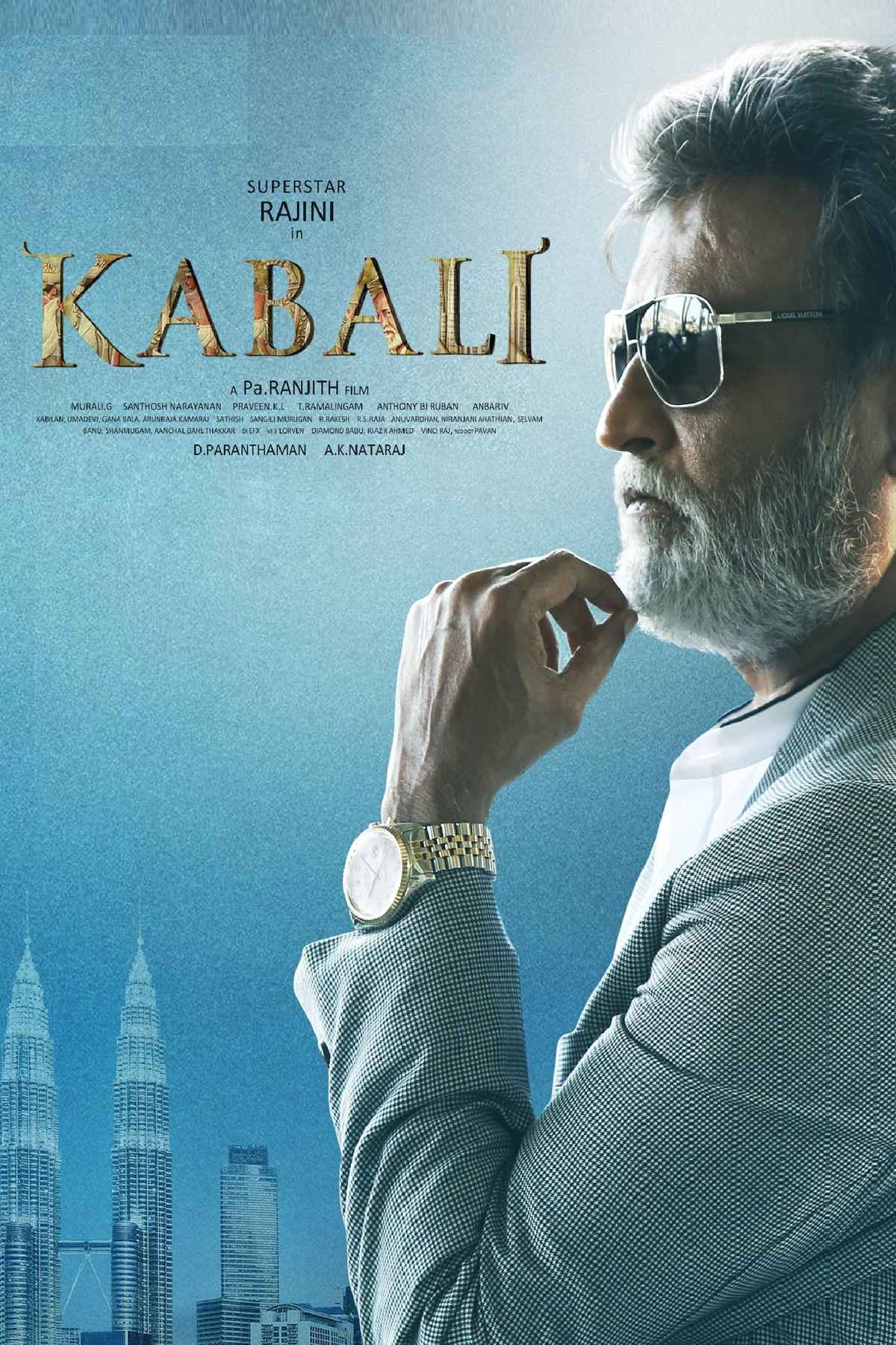 rajinikanth new movie kabali full movie