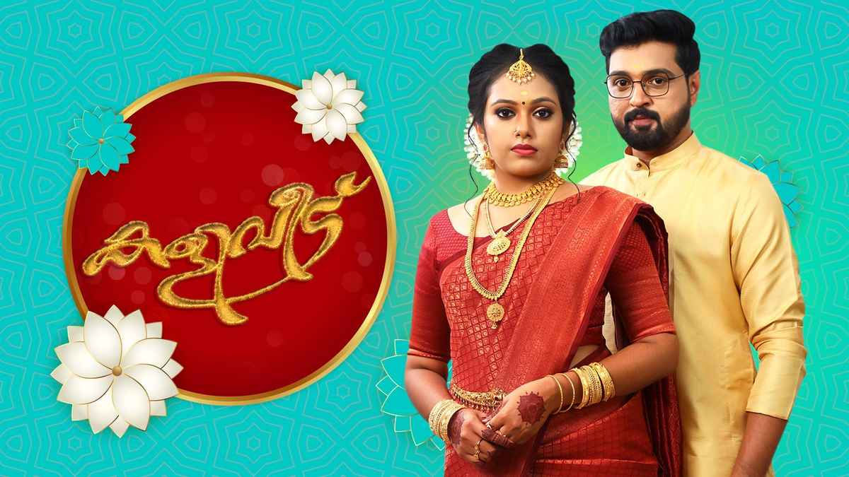 Best Malayalam shows Online