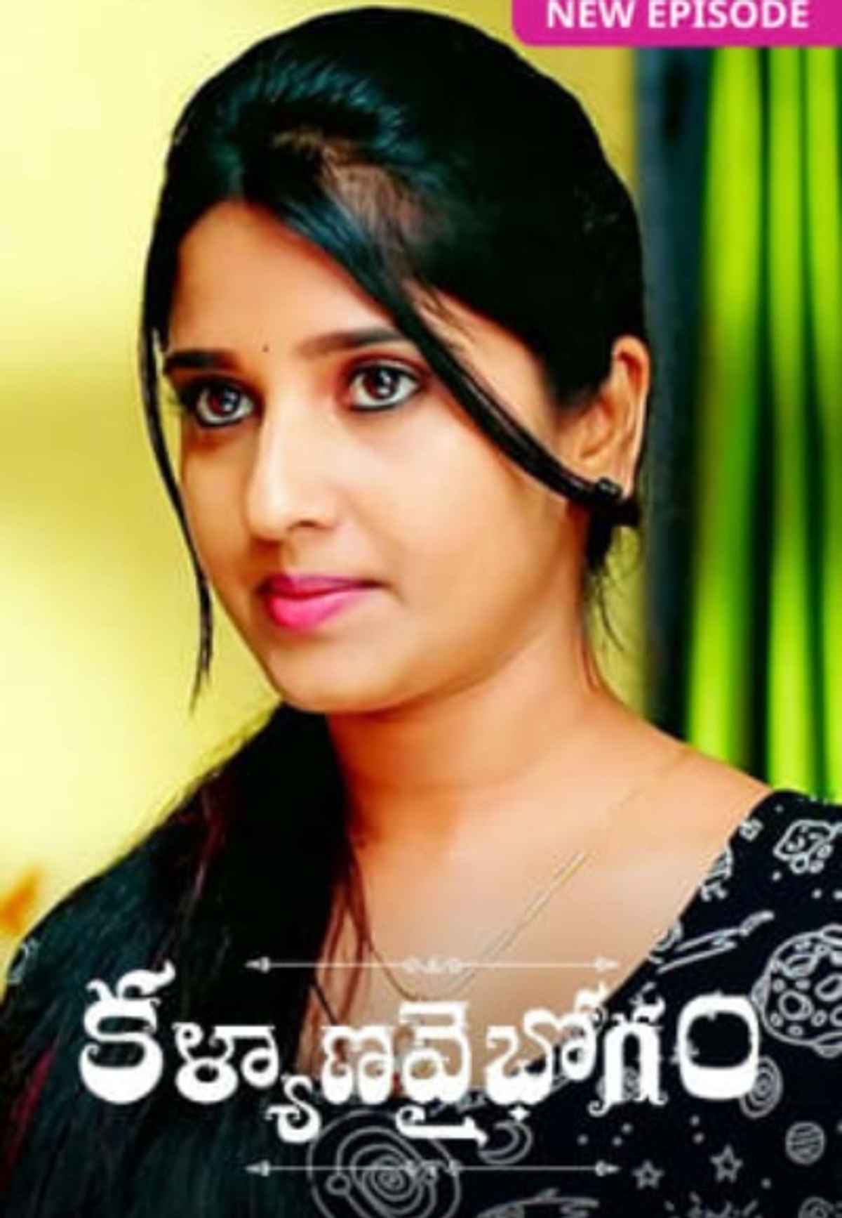 kalyana vaibhogam today serials