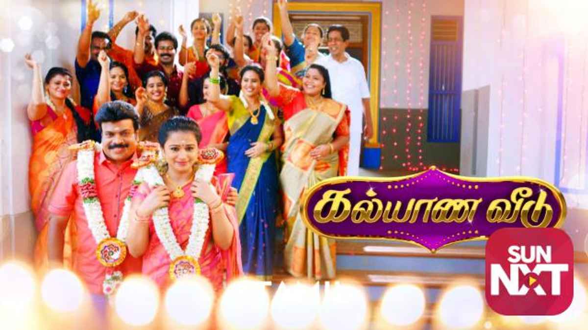 Watch Kalyana Veedu Online, All Seasons 