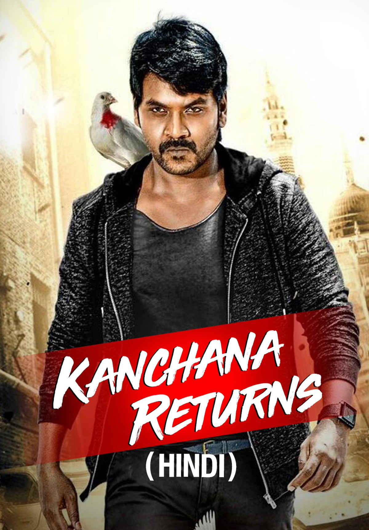 Kanchana Returns Movie (2017) | Release Date, Cast, Trailer, Songs ...