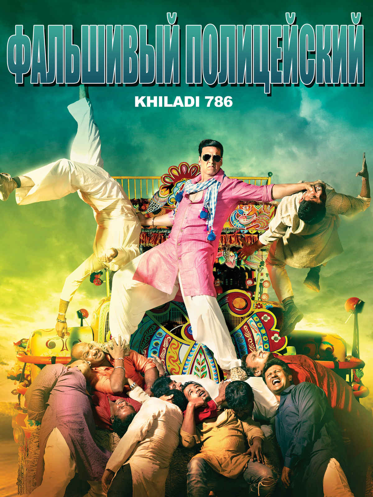 WATCH ONLINE DEADLY DOULA MOVIE