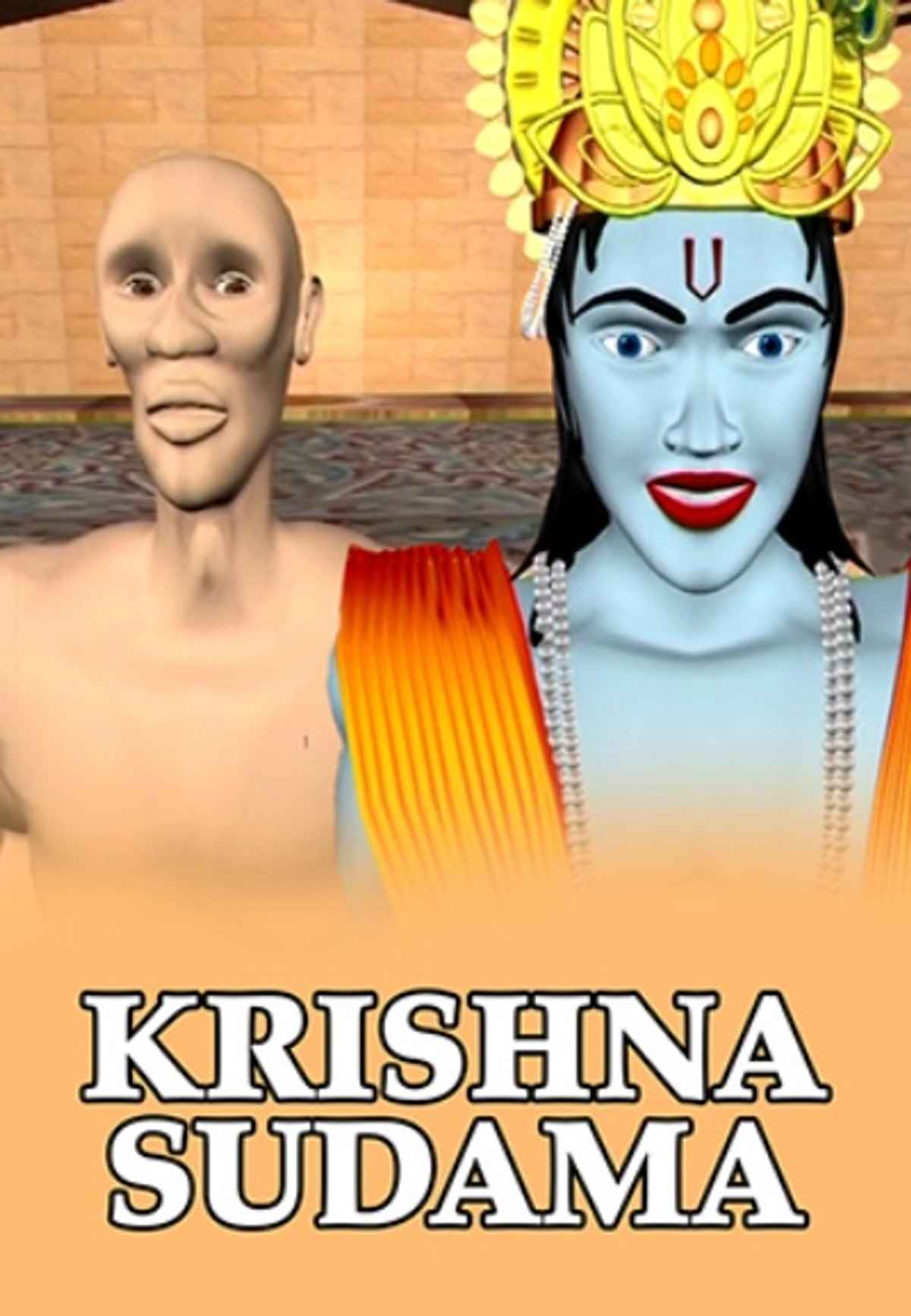 Krishna Sudama Movie (1970) | Release Date, Cast, Trailer, Songs, Streaming  Online at Hungama Play