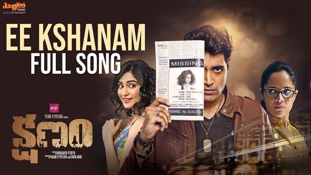 kshanam movie online cast video
