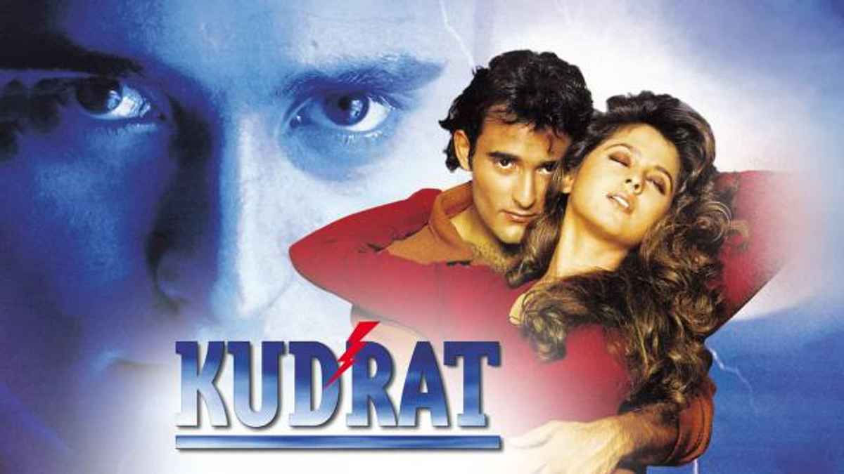 Kudrat (1998) Hindi