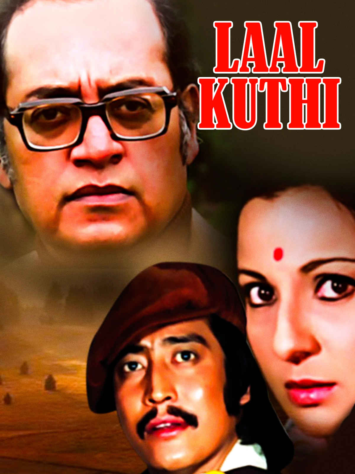 Laal Kuthi