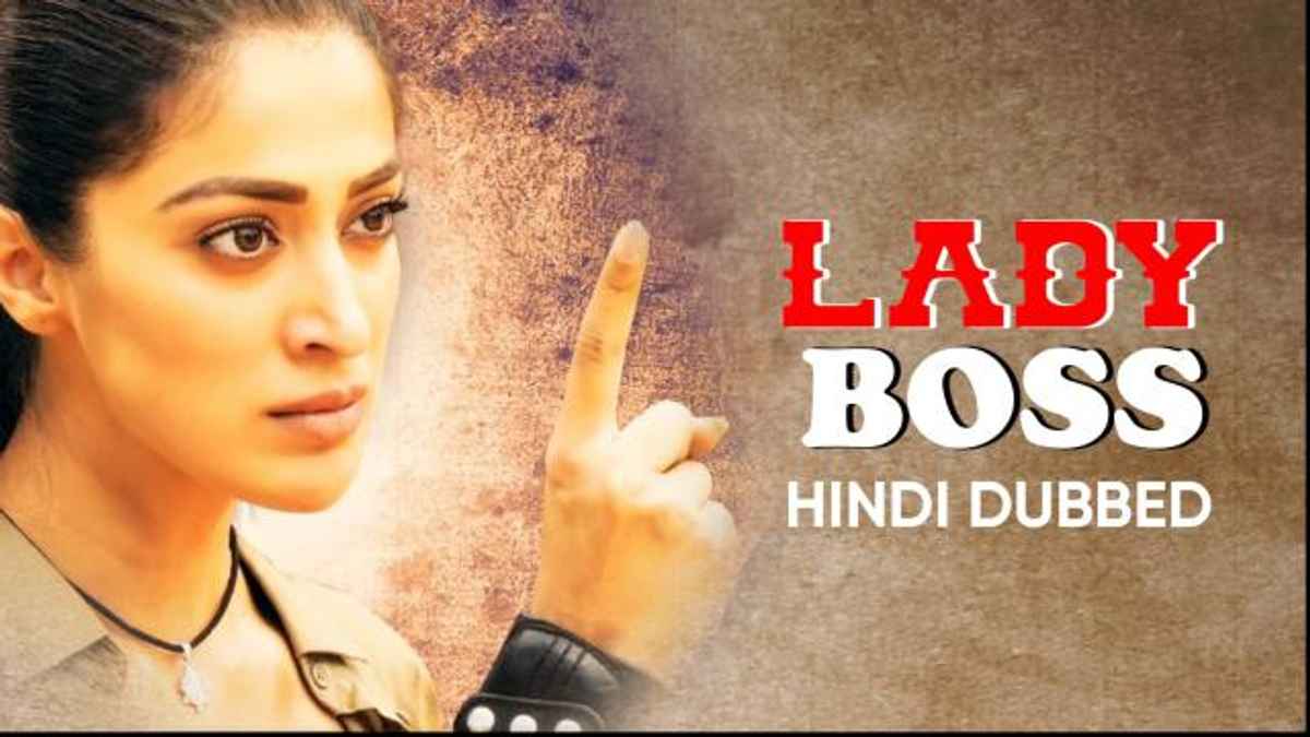 Lady Boss Movie 2020 Release Date Cast Trailer Songs Streaming Online At Mx Player 