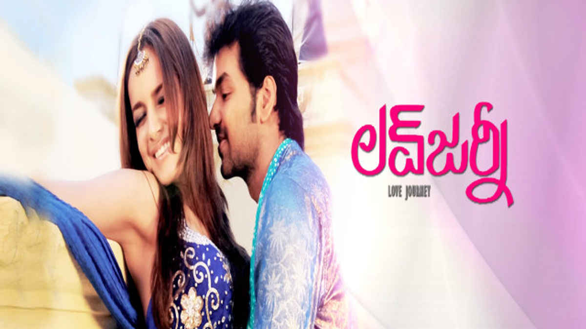 watch subramaniapuram full movie online