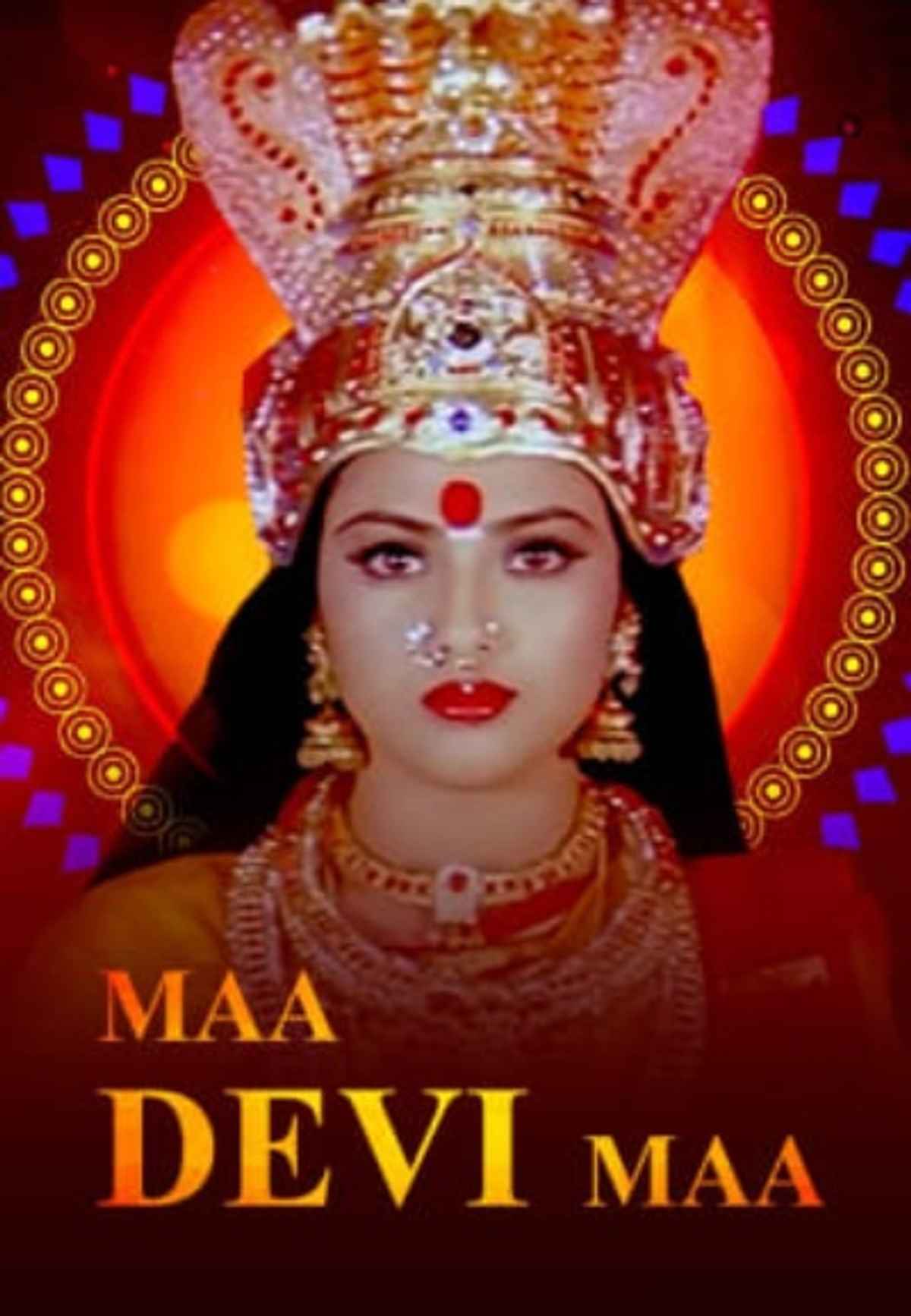 Maa Devi Maa