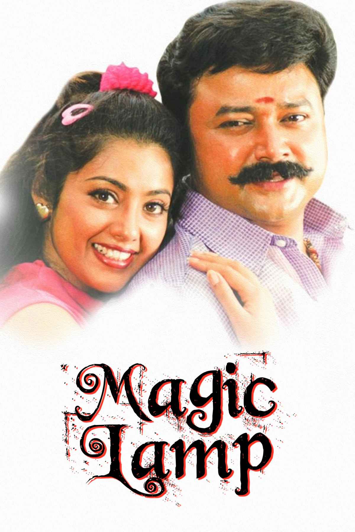 Manka Mahesh Best Movies, TV Shows and Web Series List