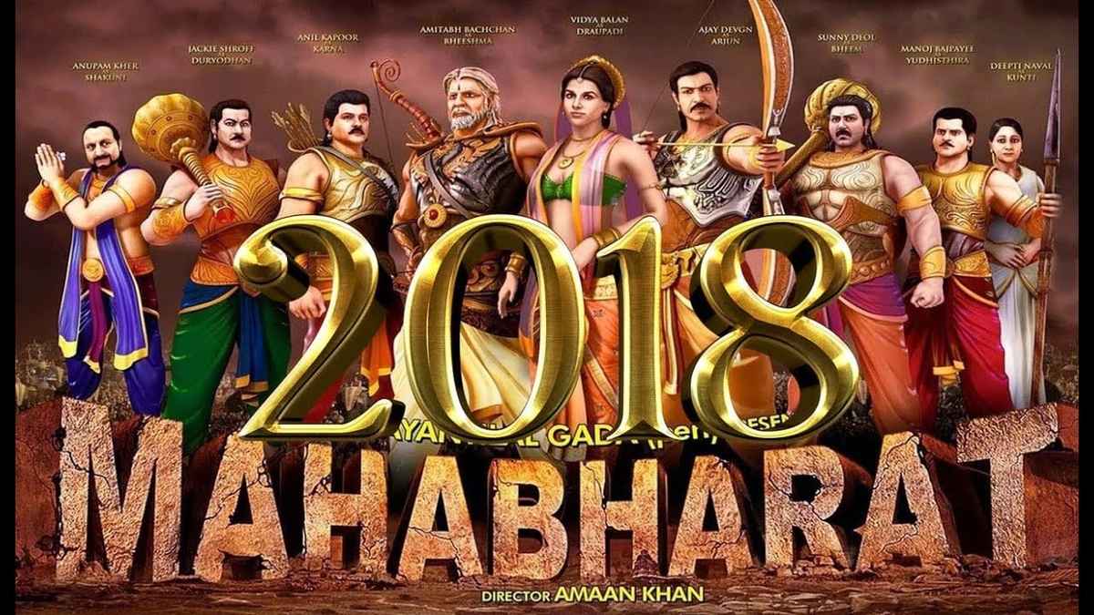 mahabharat 2013 full movie online