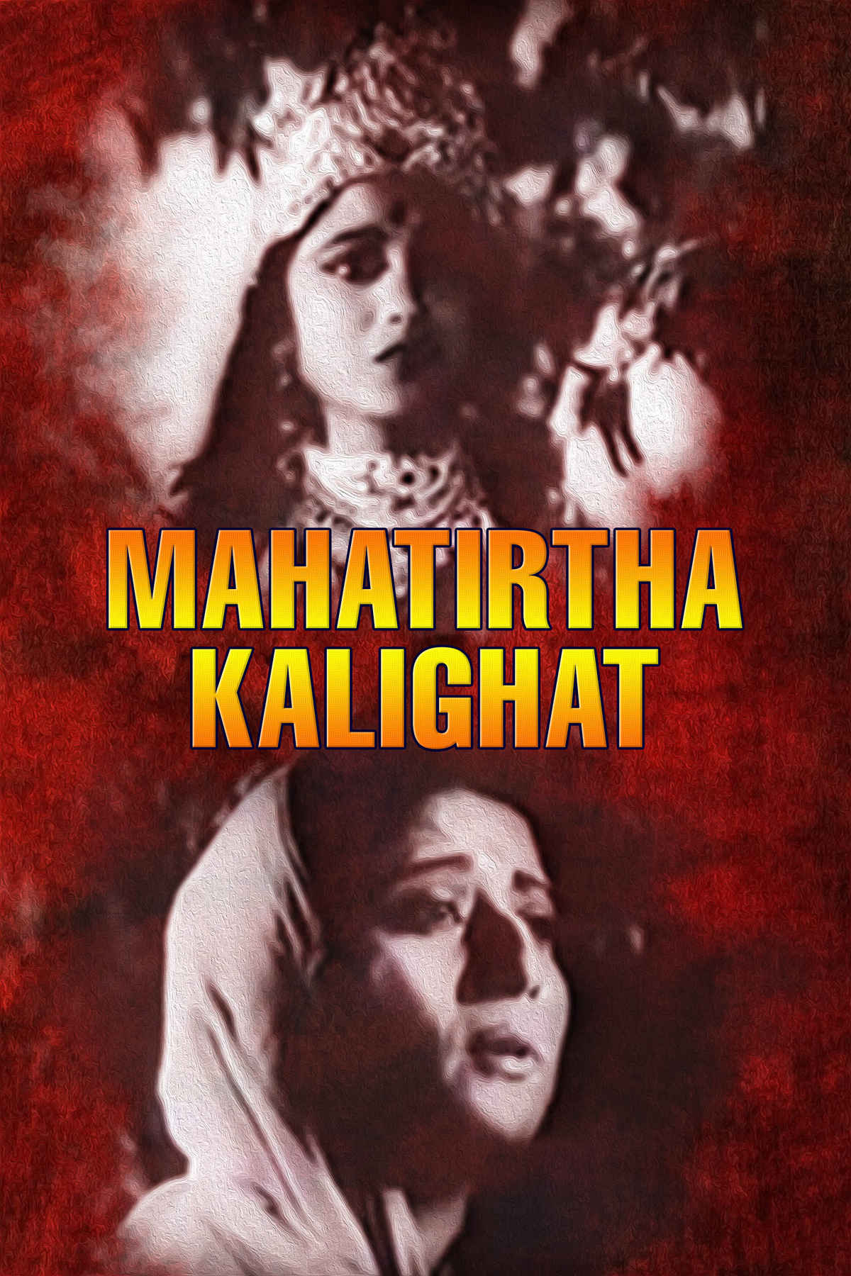 Mahatirtha Kalighat