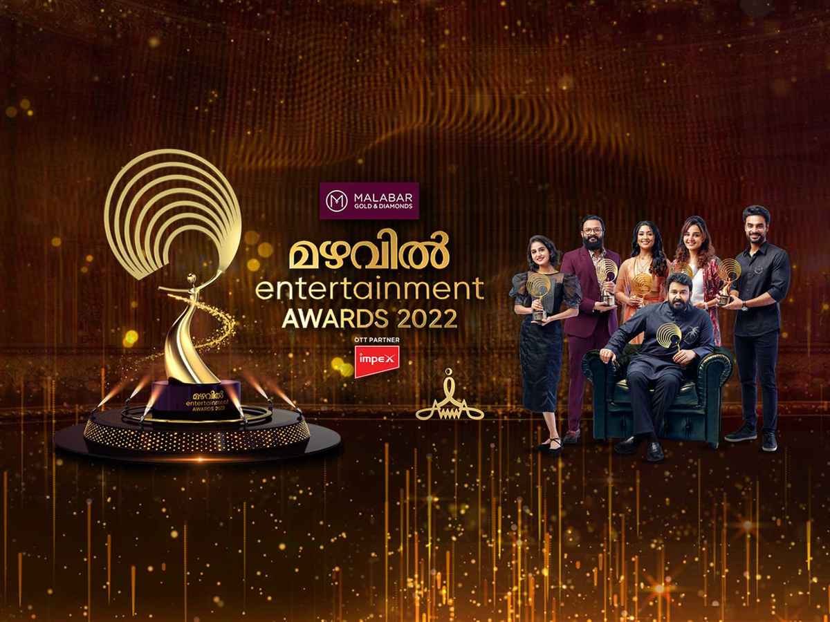 Watch Mazhavil Entertainment Awards 2022 Online, All Seasons or