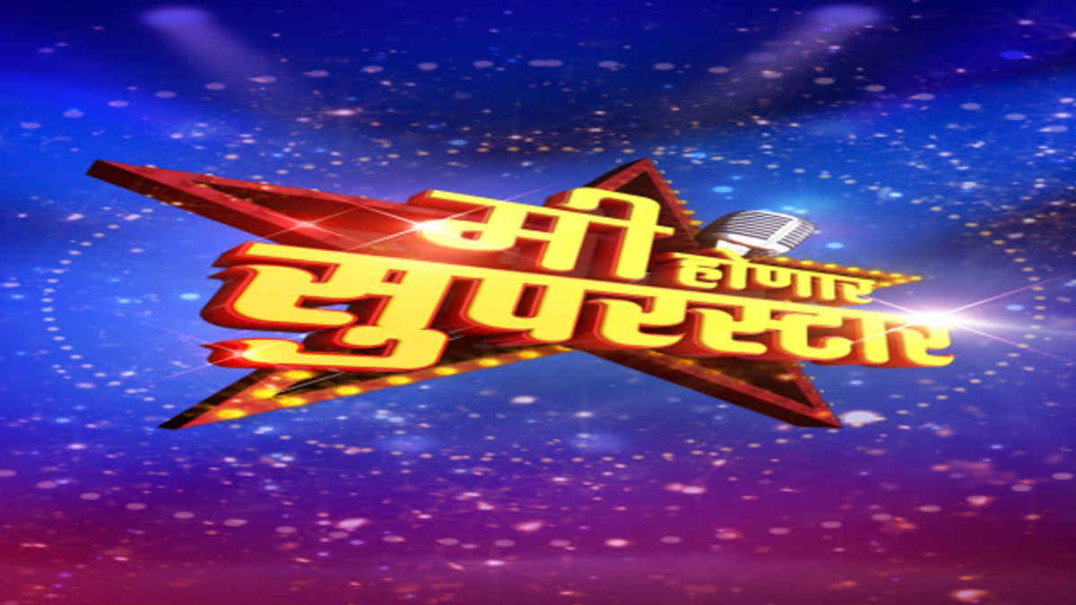 Watch Me Honar Superstar Online, All Seasons or Episodes, Reality based ...