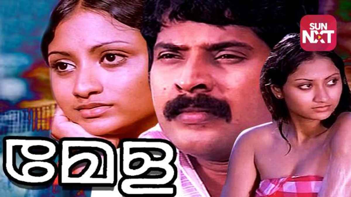 Mela Movie (1980) Release Date, Cast, Trailer, Songs, Streaming