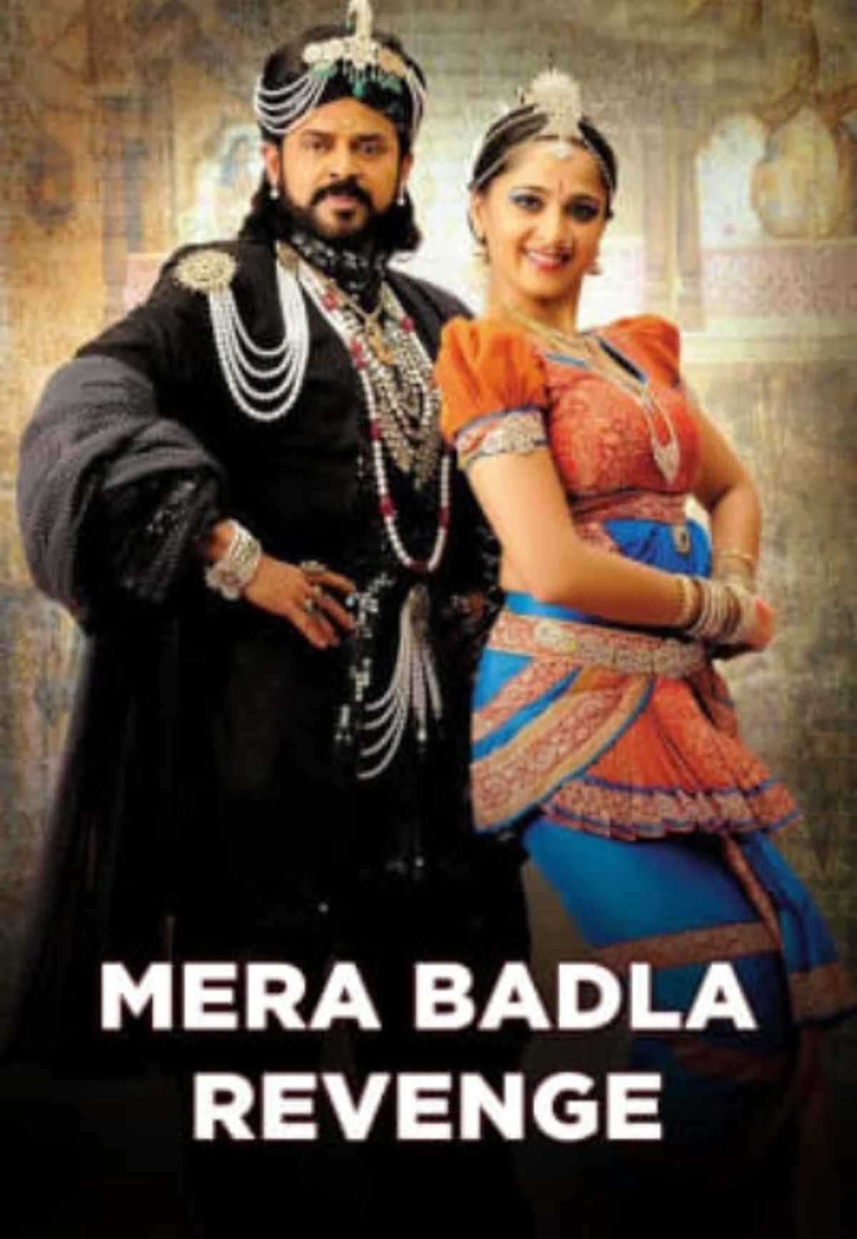 badla movie online