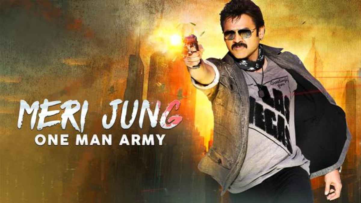 Watch Meri Jung One Man Army Movie Online Release Date Trailer Cast And Songs Action Film