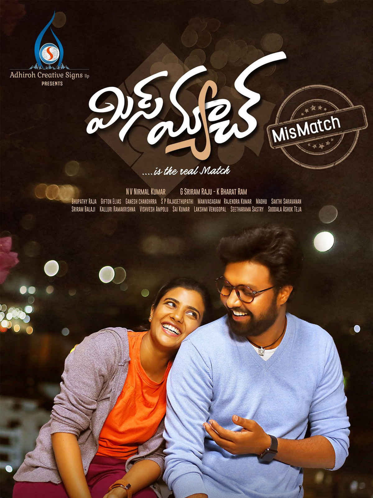 nenu sailaja movie online hd megashare