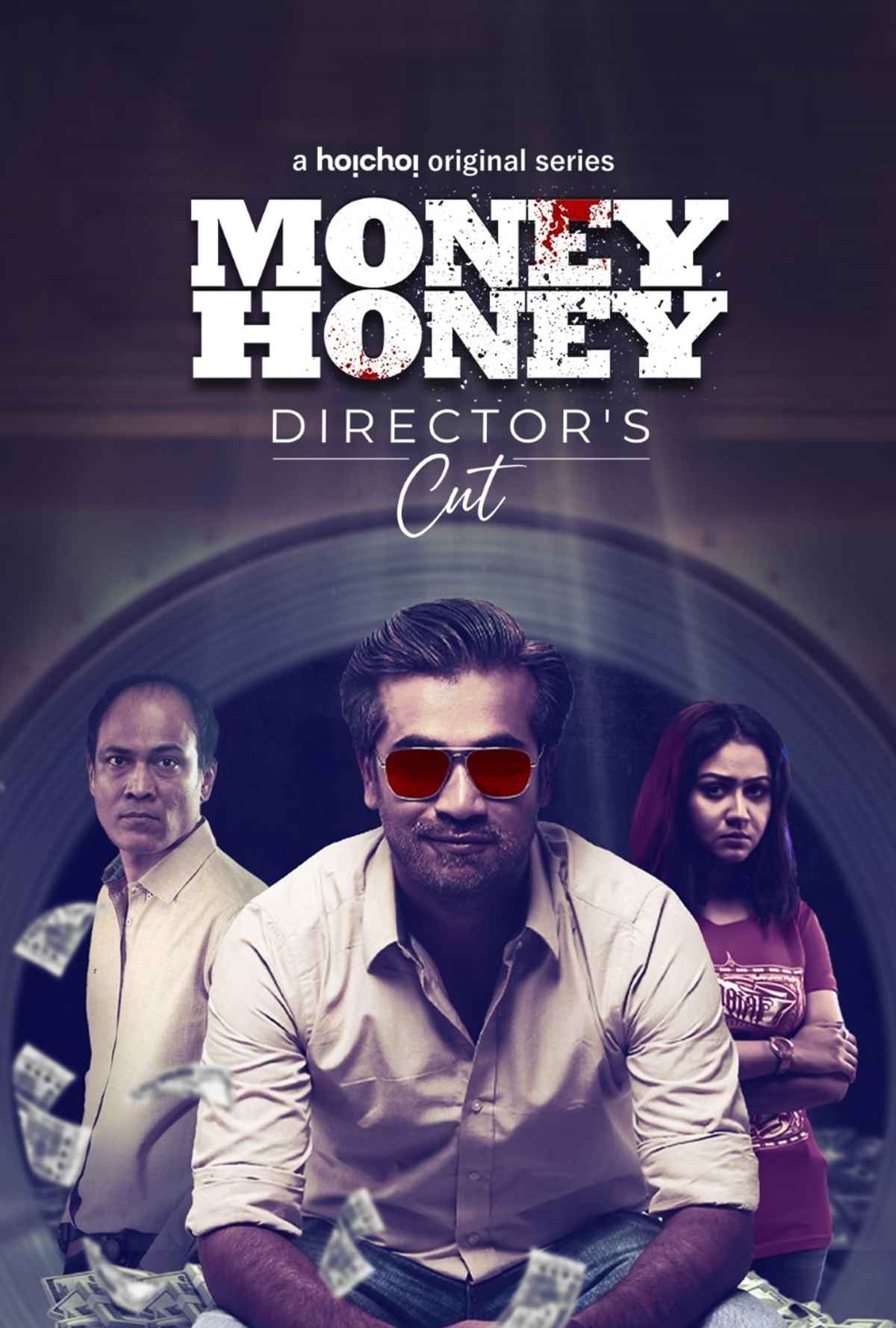 Money Honey - Director's Cut