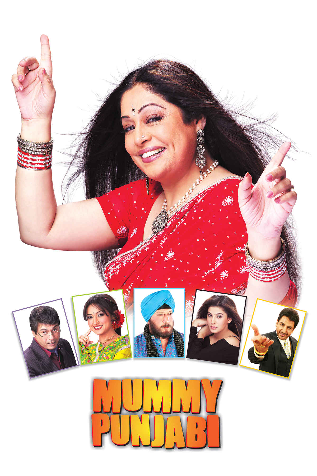 the mummy full movie in hindi online n