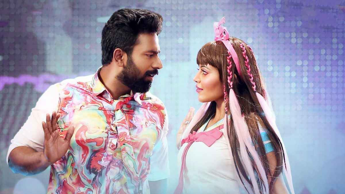 MOVIE MOVIE FOR THE WEDDING VEIL