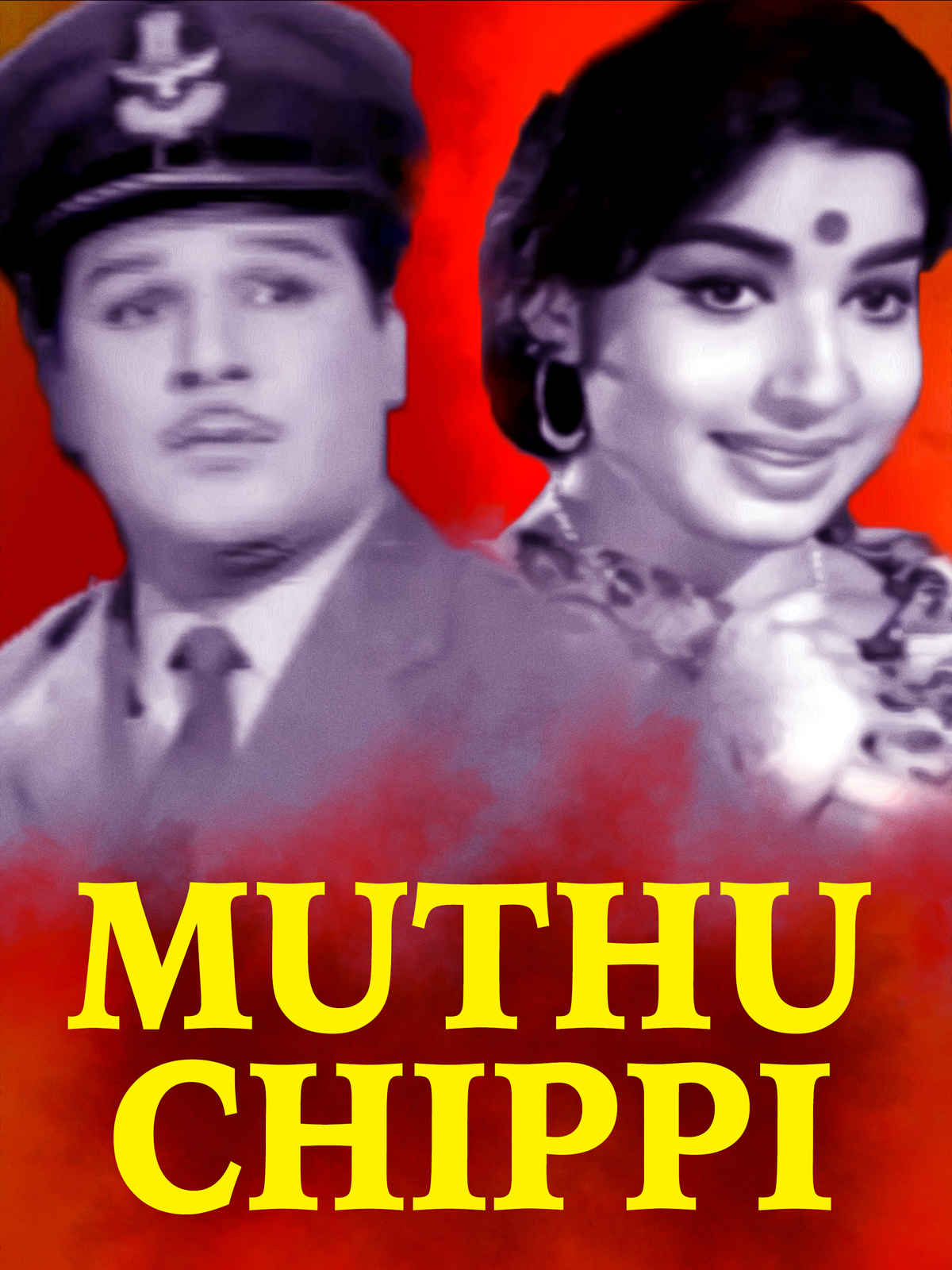 Muthu Chippi