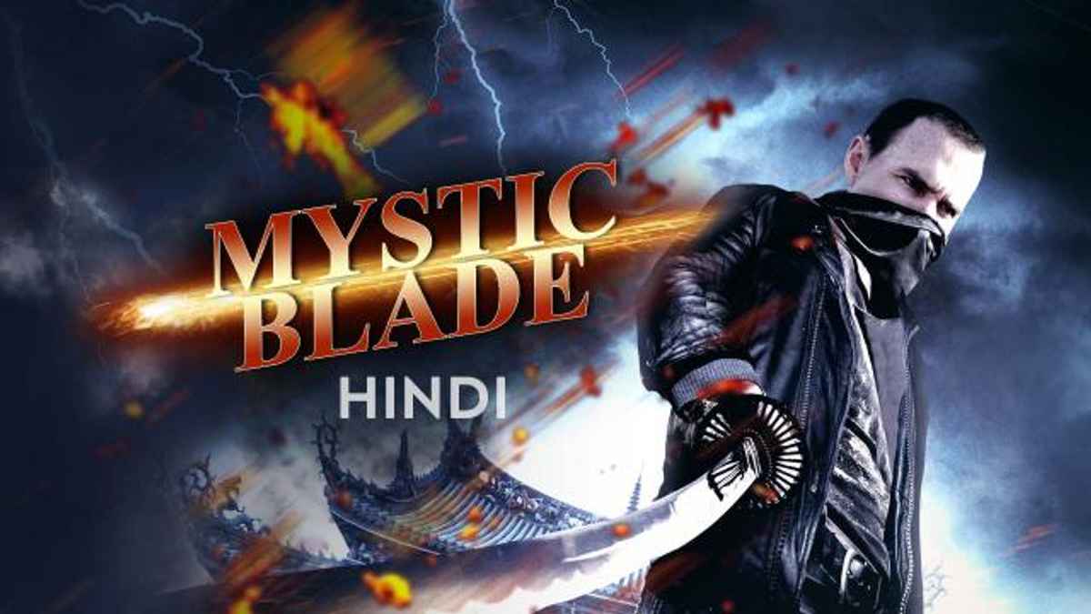 Mystic Blade (2014) English HD Movie
