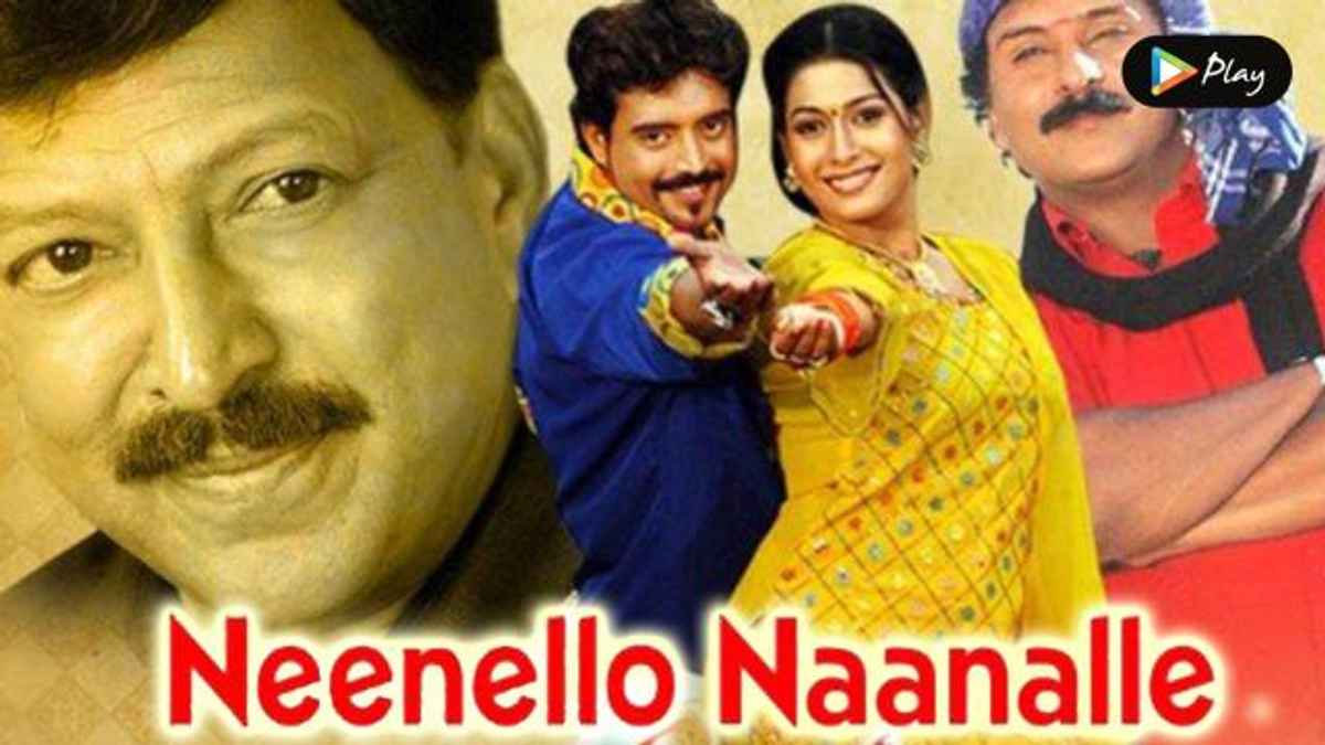 96 Full Movie Online 96 Full Movie Online