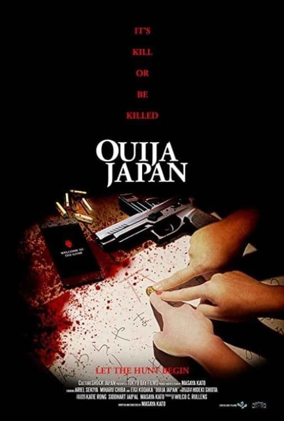 watch ouija full movie online