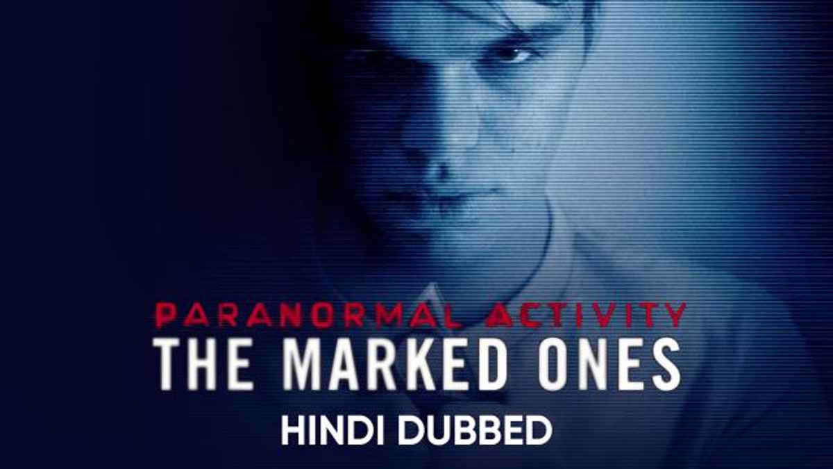 paranormal activity the marked ones time travel