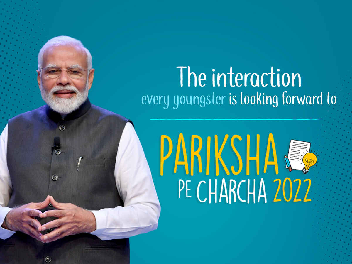 pariksha pe charcha essay topics